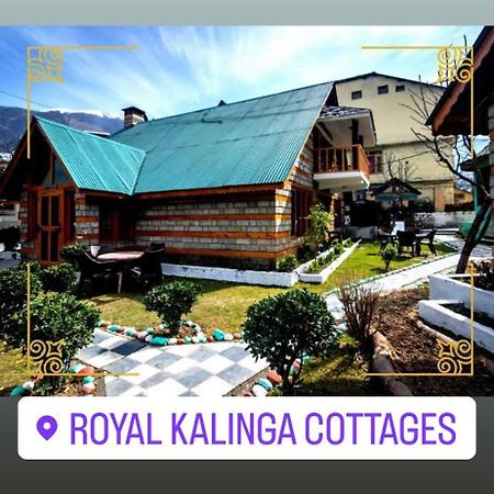 Royal Kalinga Cottages Manāli Zewnętrze zdjęcie